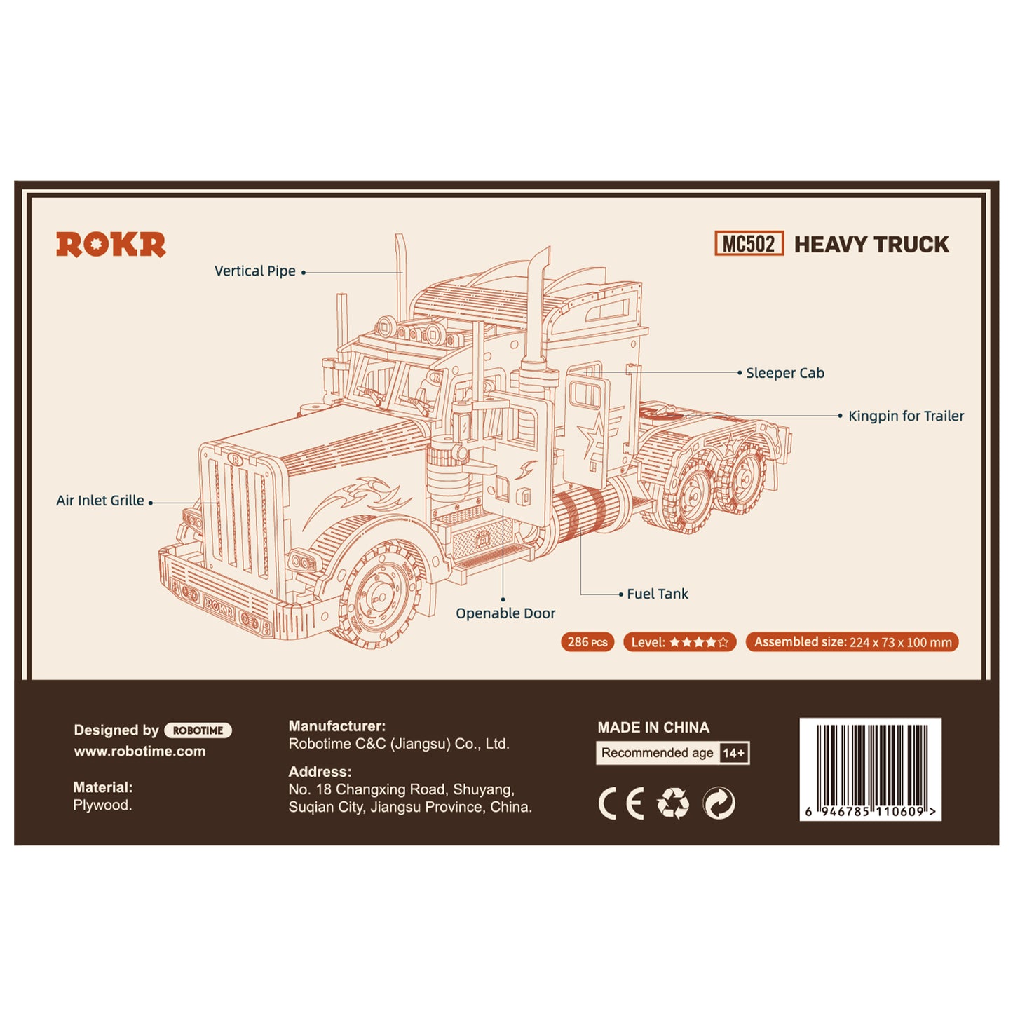 Heavy Truck 3D-Holzpuzzle